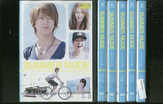 DVD SUMMER NUDE サマーヌード 山下智久 全6巻 レンタル落ち ZR304 