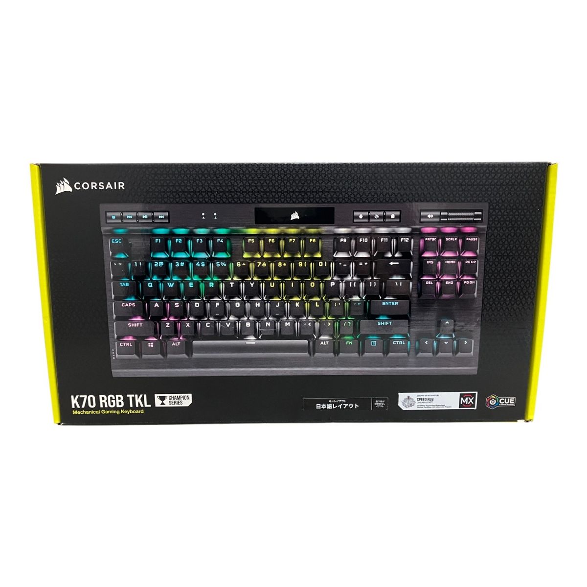 キーボード