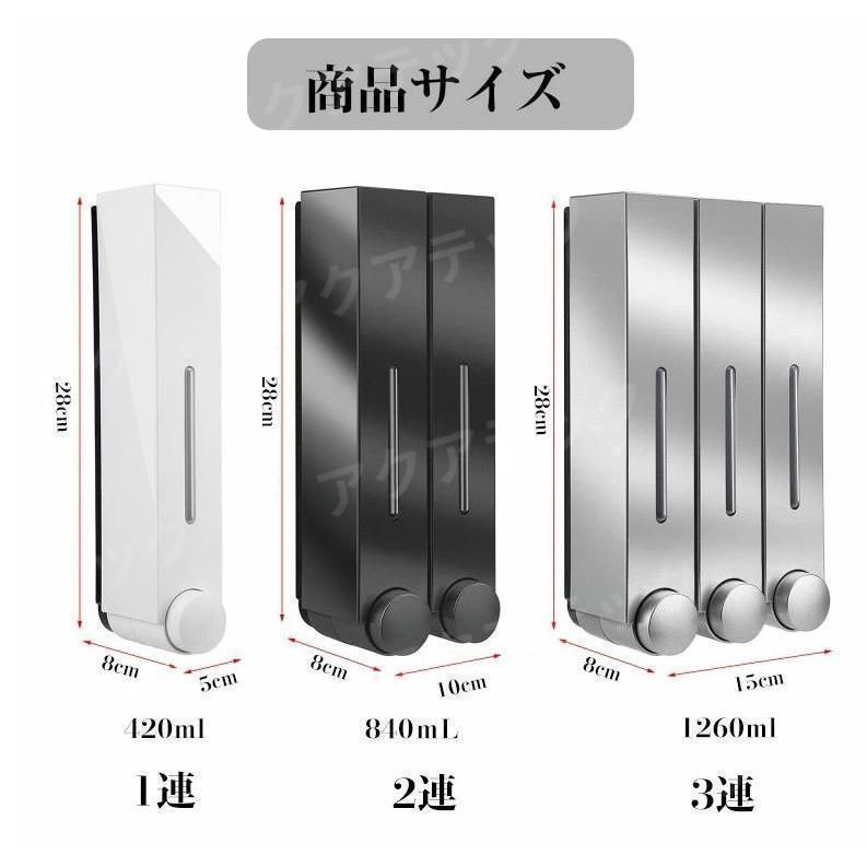 防水