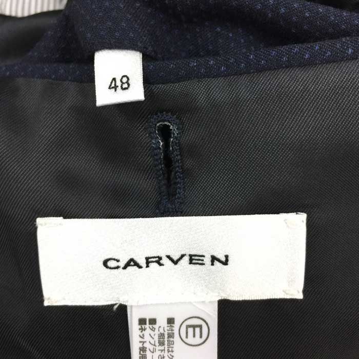 カルヴェン CARVEN テーラードジャケット 麻混 サイズ48 L相当 3B