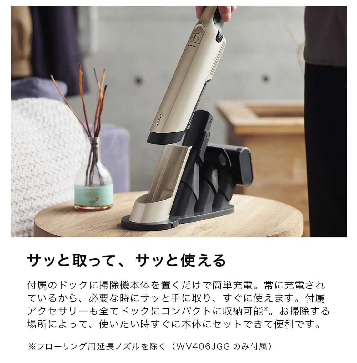 新品未使用品 未開封 Shark シャーク 掃除機 ハンディクリーナー 