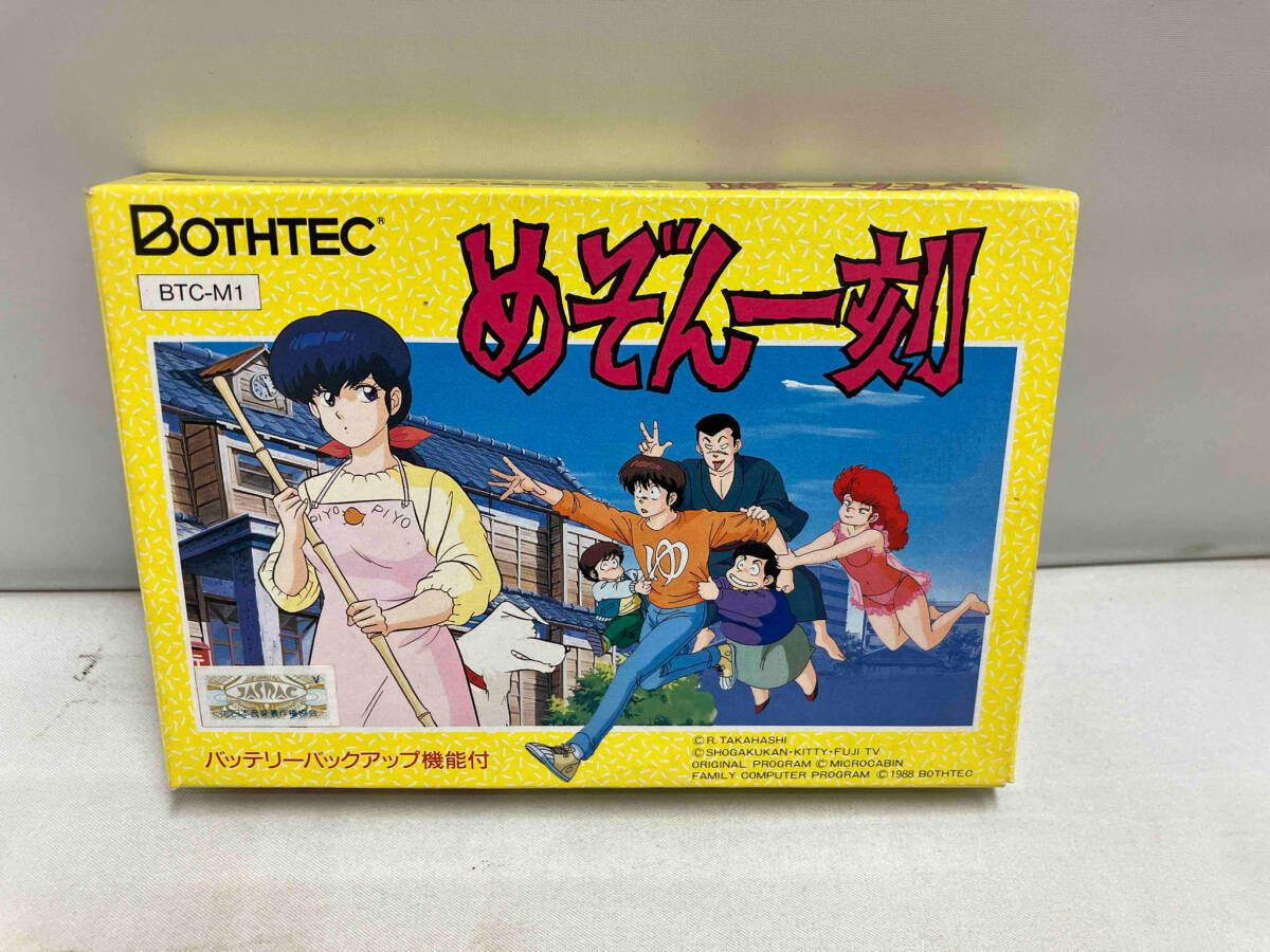 ファミコン　めぞん一刻 81IN0hQvi5L._UF1000,1000_QL80_.jpg