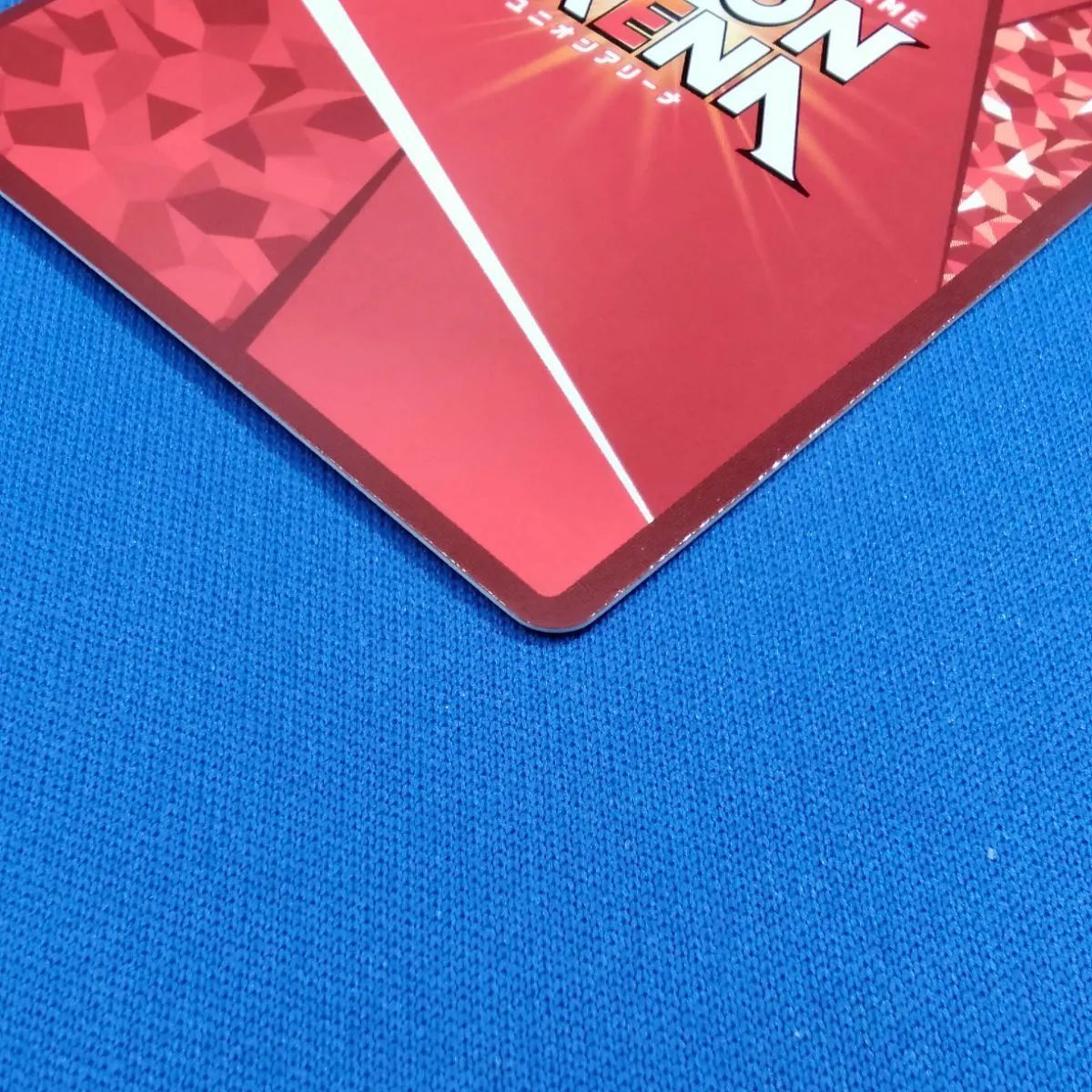 ユニアリ 【パラレル サイン入り】 学マス UA27BT/GIM-1-072 藤田 こと