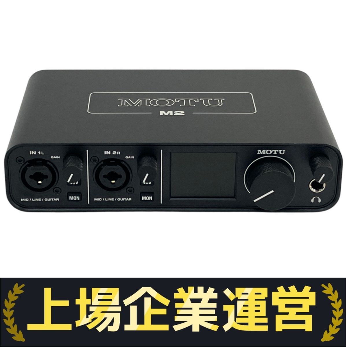 良好 MOTU M2 オーディオインターフェイス 音響機材 オーディオ