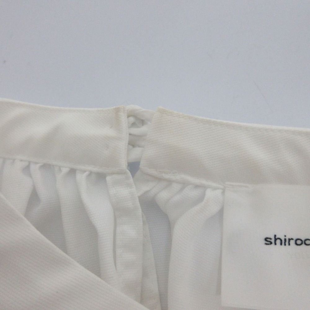 shirocon シロコン