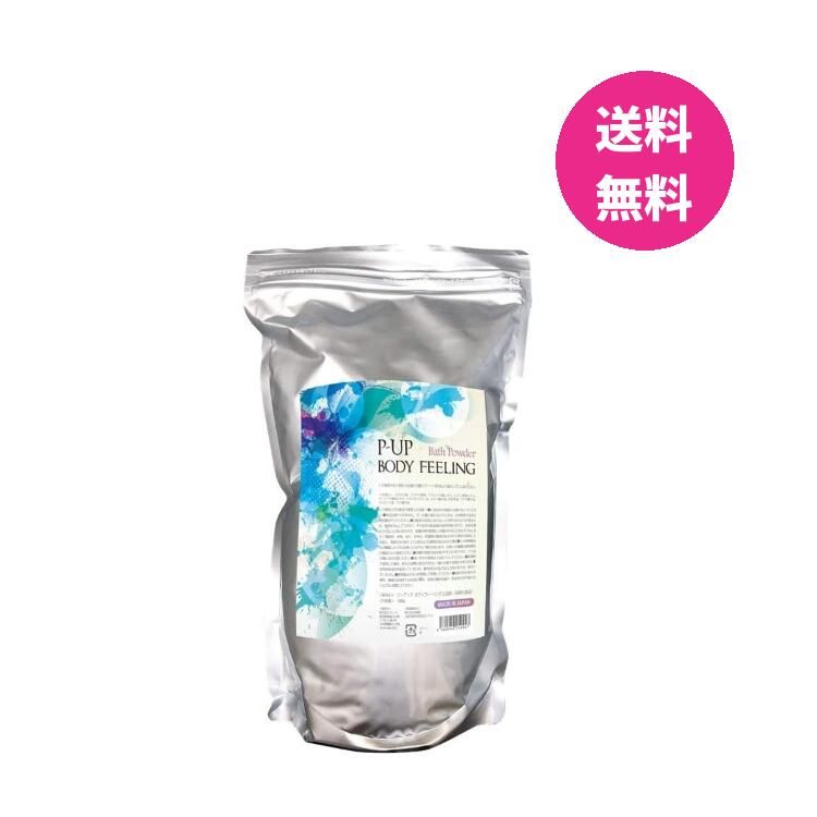 HIKARI SJ-HIKARI3.5 ネイルケア用具 セール中