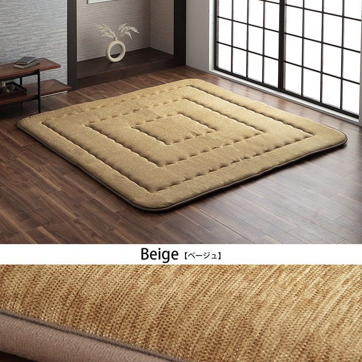 こたつ敷 カーペット ラグ ふっくら 撥水モデルノ 130×190cm 【公式通販】