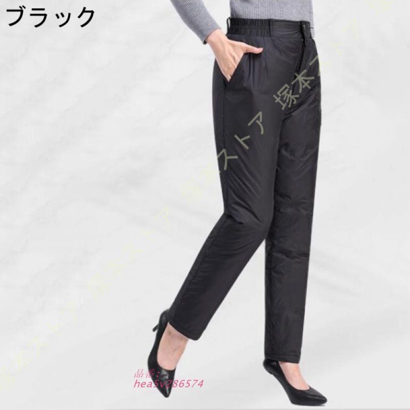ダウンパンツ レディース ゴルフ 防寒ズボン 暖パンツ ストレート 防風 高齢者ズボン ボ防寒 シニア 服 あったかい 真冬 登山 アウトドア トレッキング hea5v286574