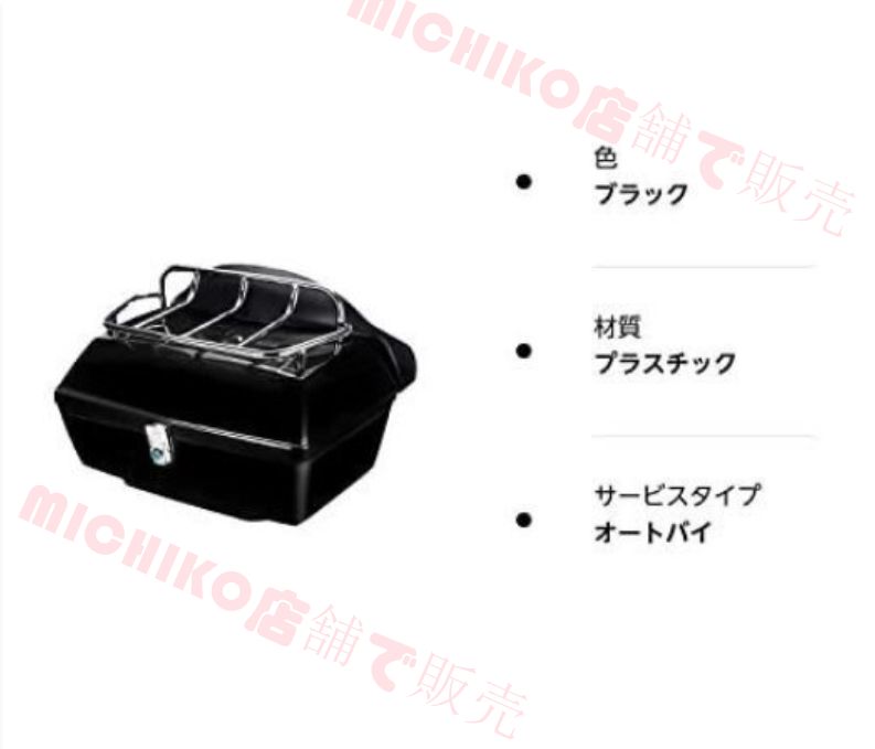 大容量 モノキーケース