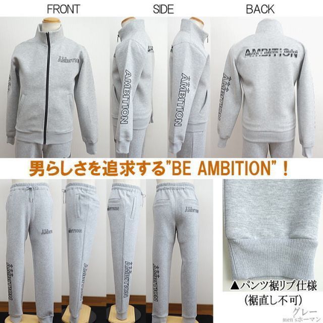 Be Ambition ビーアンビション ジャケット 長袖 メンズ