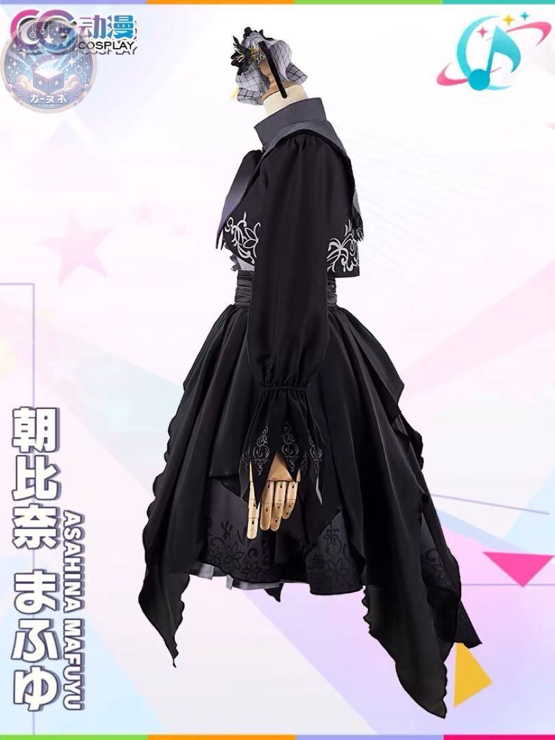 ドレス コスプレ