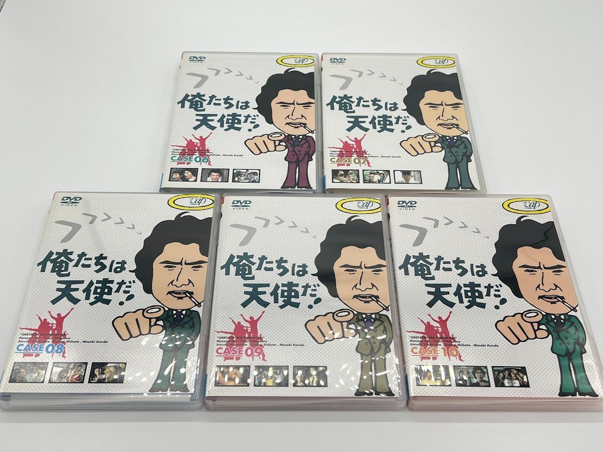 俺たちは天使だ! 麻生探偵事務所全事件ファイルII DVD-BOX 沖