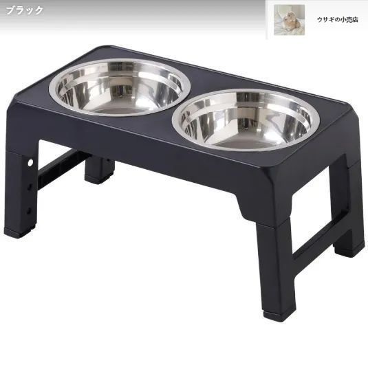 りあフードスタンド、フードテーブル、餌台、ご飯台、餌入れ、水入れ、犬 餌入れ 犬 食器 猫 フードボウル 高さ調節可能 スタンド 小型犬