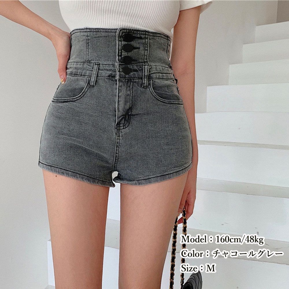 【レア入手困難】runwaydreamz カスタムデニムショート　Mサイズ レア入手困難】runwaydreamz カスタムデニムショートMサイズ