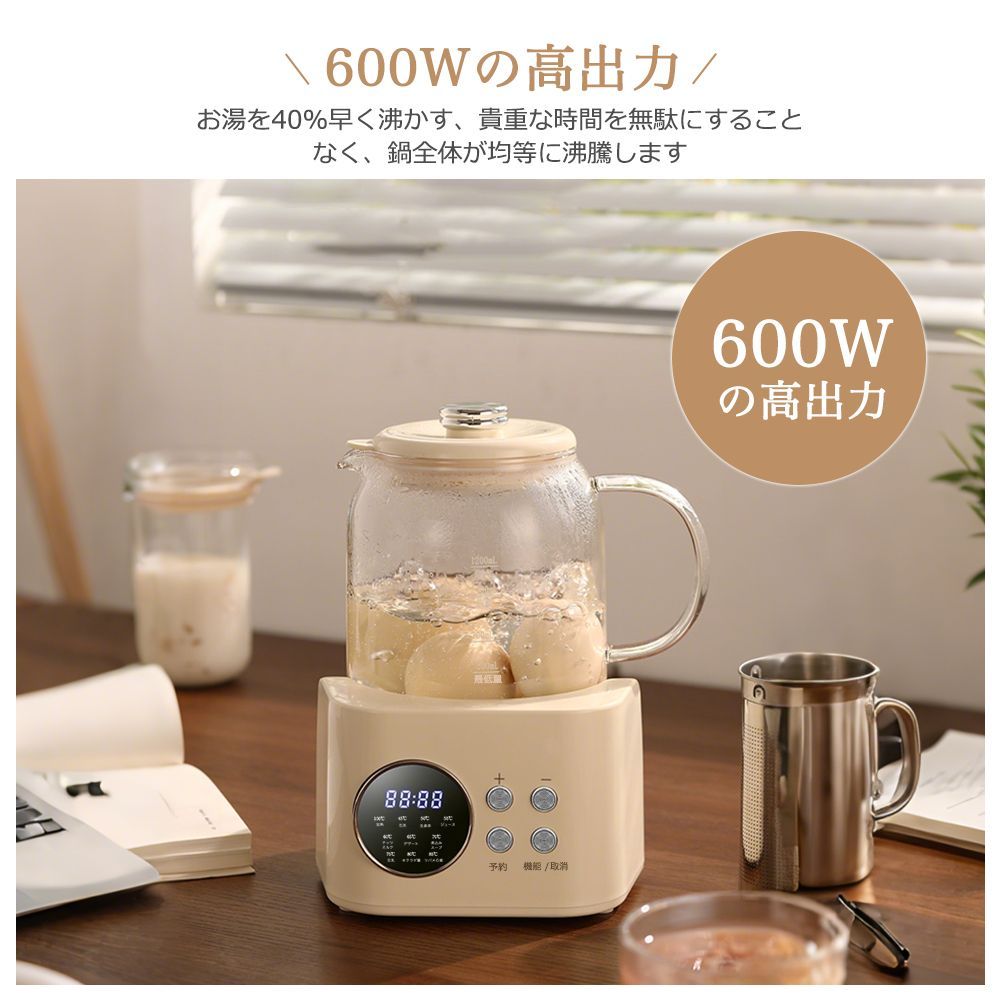 ティーポット ケトル