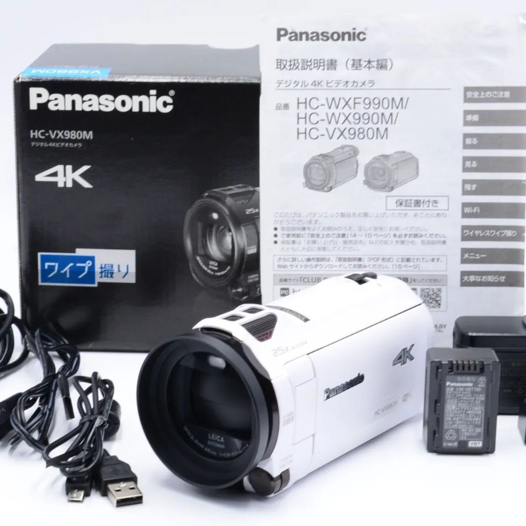 ☆美品☆ Panasonic パナソニック デジタル4Kビデオカメラ VX980M 64GB