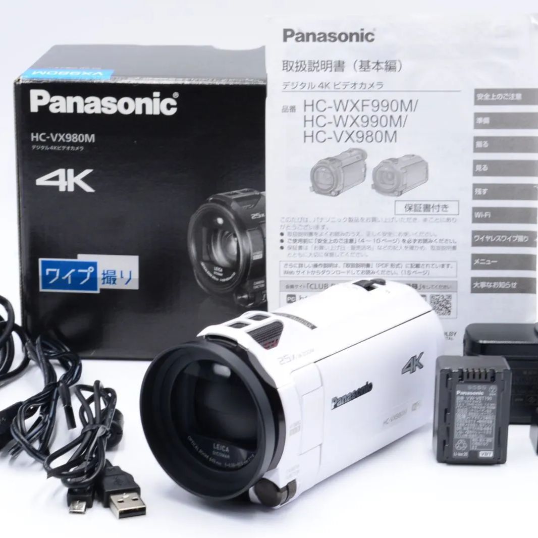 美品 Panasonic HC-VX992M きめ細かい ビデオカメラ