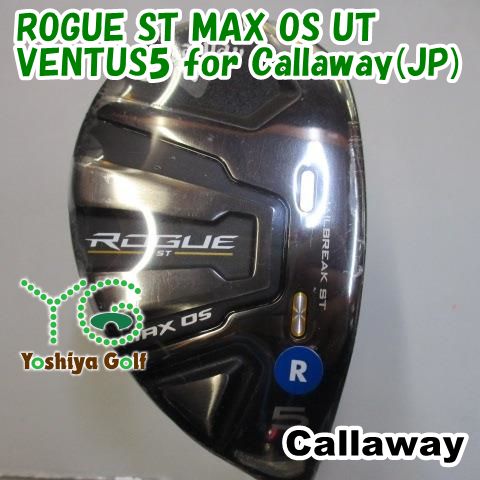 ユーティリティ キャロウェイ ROGUE ST MAX OS UT/VENTUS5 for Callaway(JP)/R/24[57650]