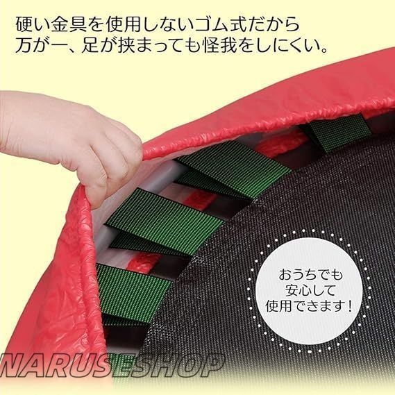 子供 大人