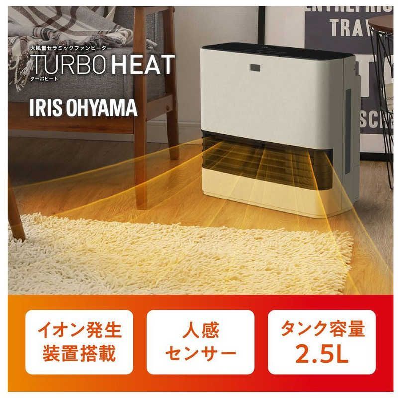 コロナ 石油ファンヒーター FH-VX4622BY ホワイト 価格