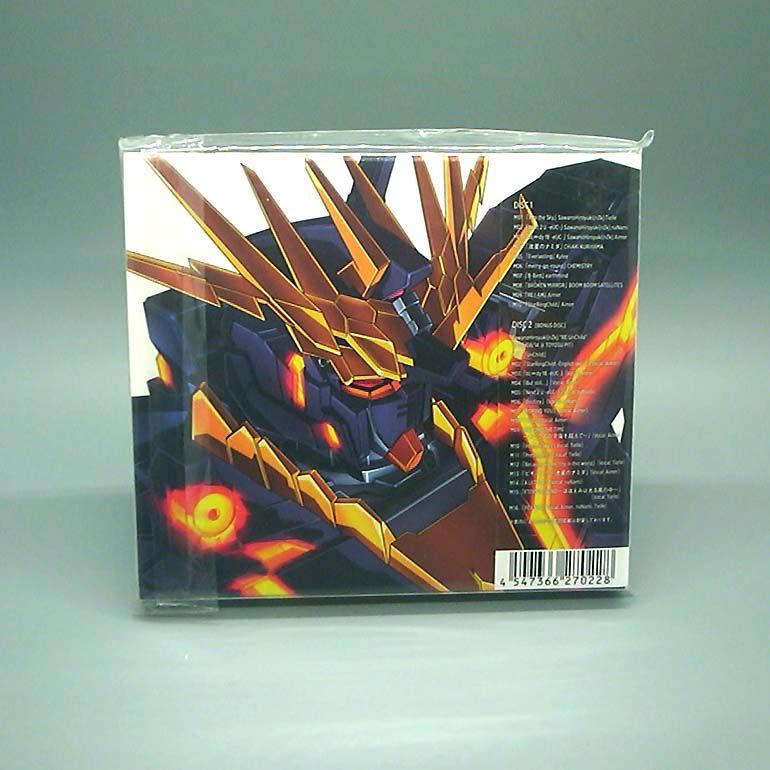 未開封新品】機動戦士ガンダムユニコーン RE:0096 COMPLETE BEST