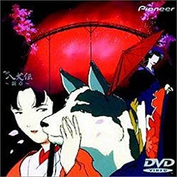 ☆CD【THE 八犬伝/Takashi Kudo 】□ Amazon.co.jp: THE 八犬伝: Music