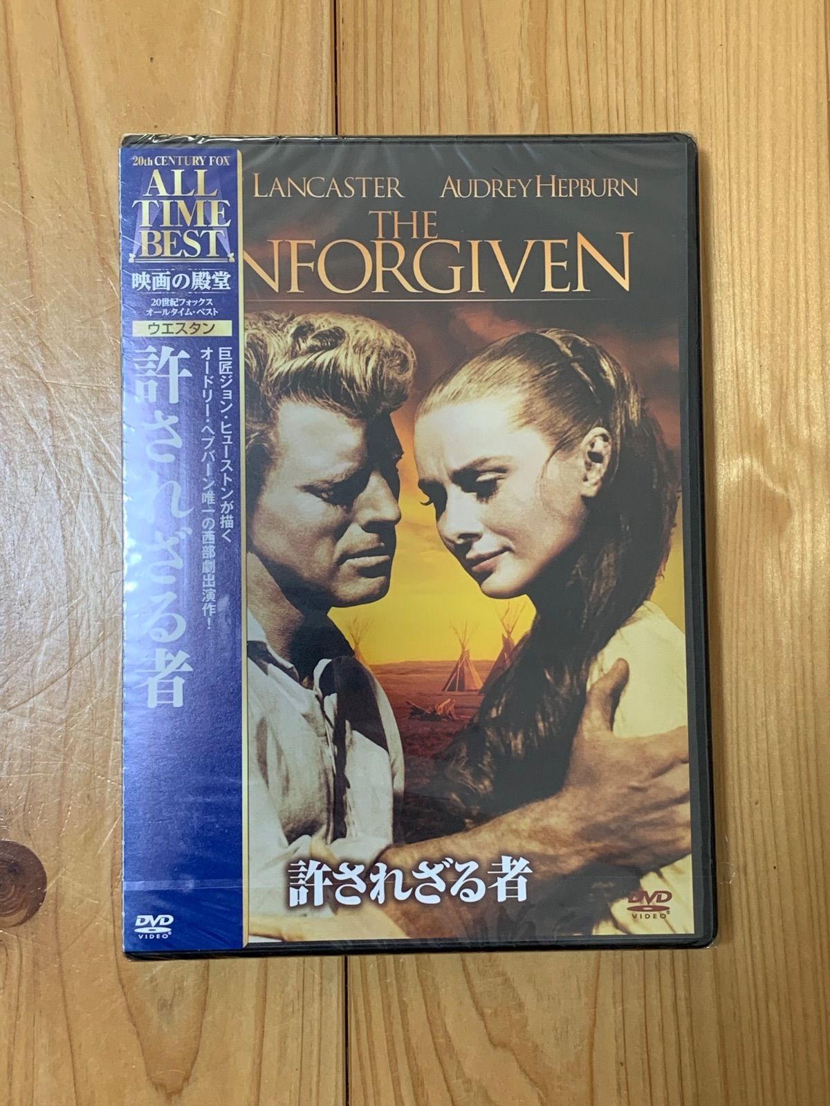 ルーベリー さん用DVD Amazon.co.jp: ビッグトレイル（スペシャル・プライス） [DVD