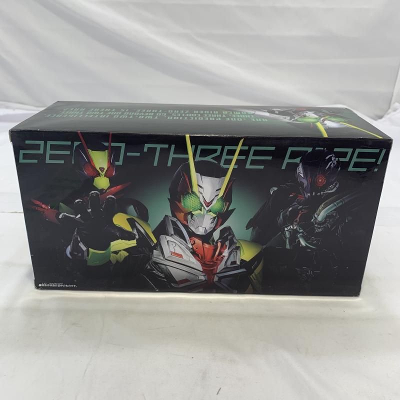 仮面ライダーゼロワン 19