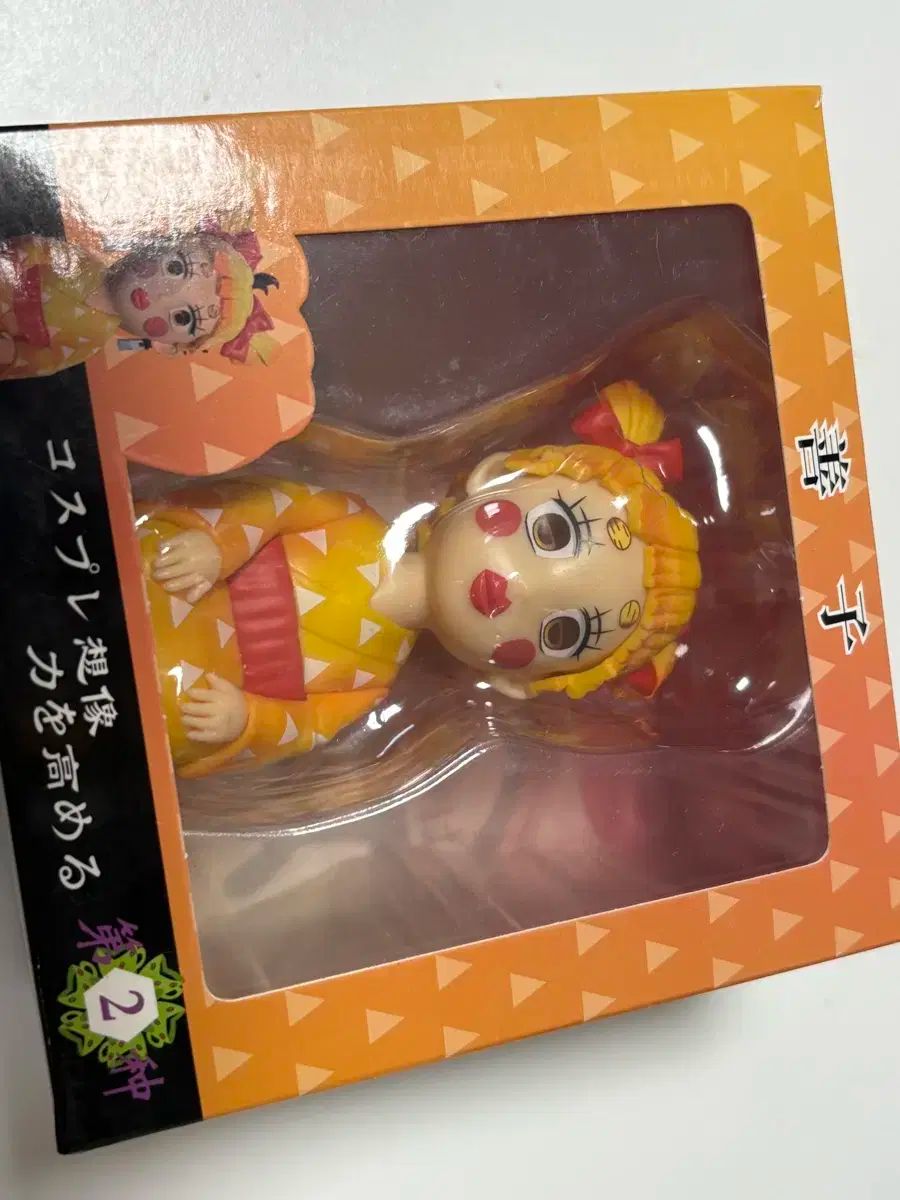 90476☆オールドマルニ マガジンラック ブックスタンド