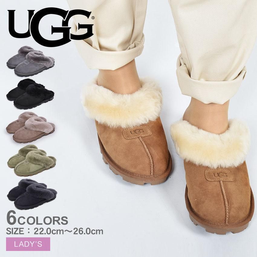 アグ サボ レディース コケット UGG 5125 ベージュ 茶色 ブラック 黒 スリッパ おしゃれ 靴 つっかけ ファー ボア あったか 防寒