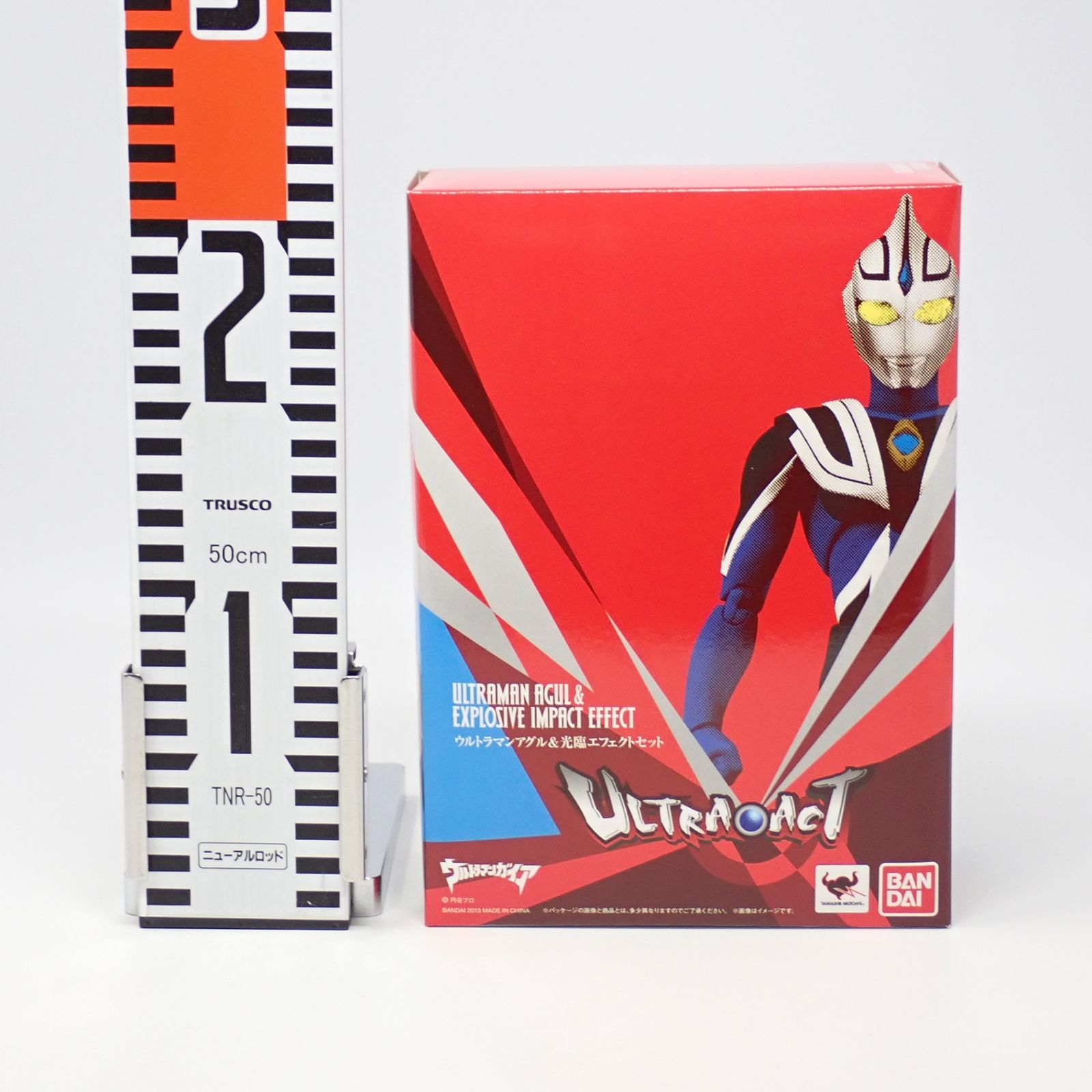 ULTRA　ACT　ウルトラマンアグル＆光臨エフェクトセット ULTRA-ACTウルトラマンアグル&光臨エフェクトセット - 多々買い