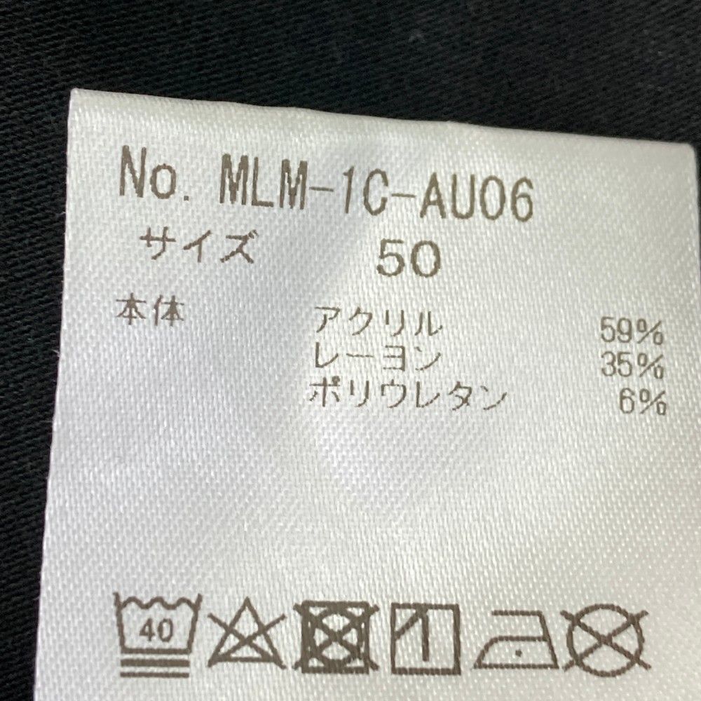 MARK&LONAマークアンドロナ　タートルネック　 長袖シャツ　サイズ50 40%OFF】MARK&LONA マークアンドロナ Polar 3Layer Antistatic