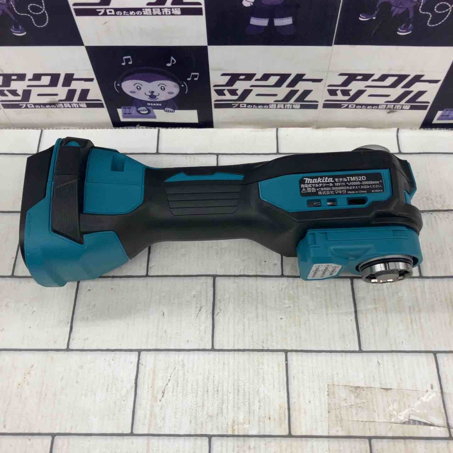 所沢店