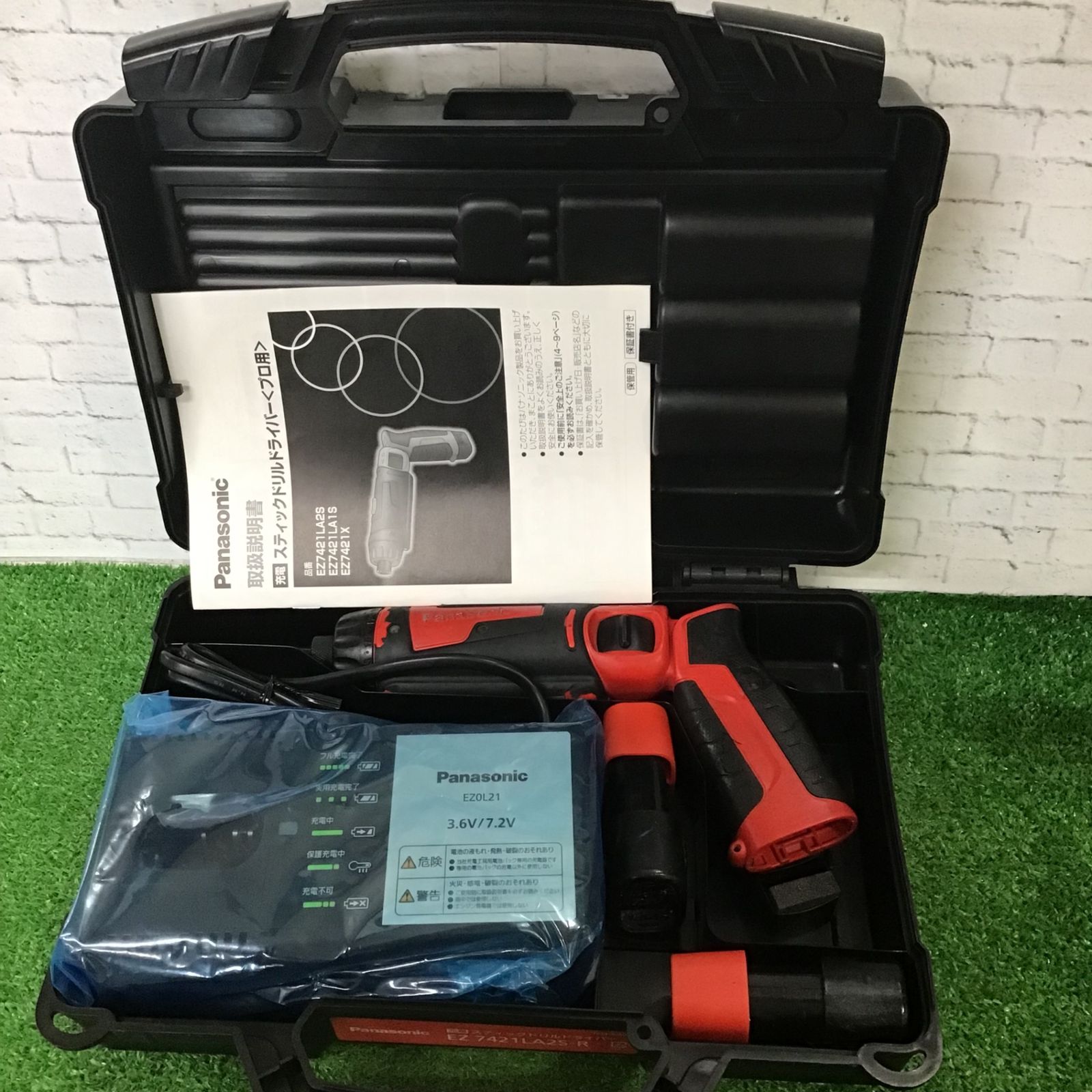 Panasonic(パナソニック) EZ7421LA1S-R 7.2V充電スティック Panasonic(パナソニック) EZ7421LA1S-R 7.2V充電スティック