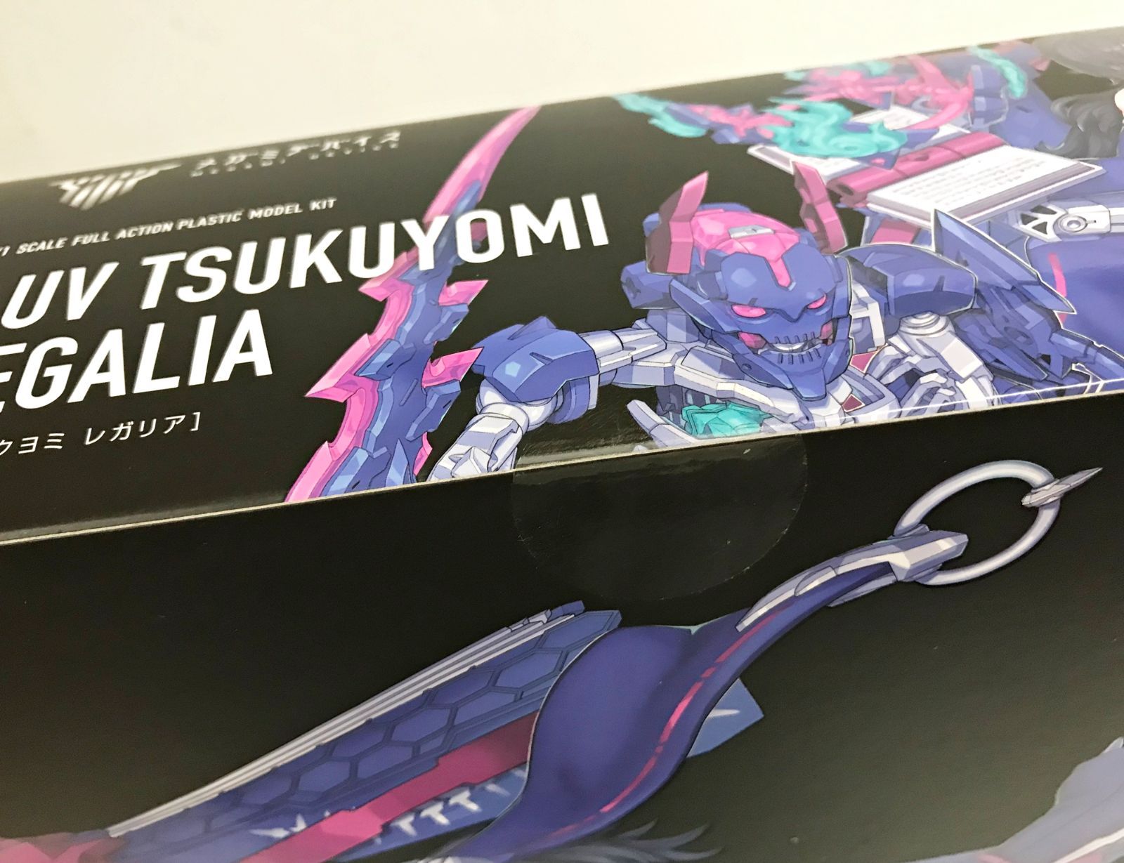 1/1 皇巫 ツクヨミ レガリア 「メガミデバイス」 [KP702] 1/1 皇巫 Tsukuyomi Regalia 