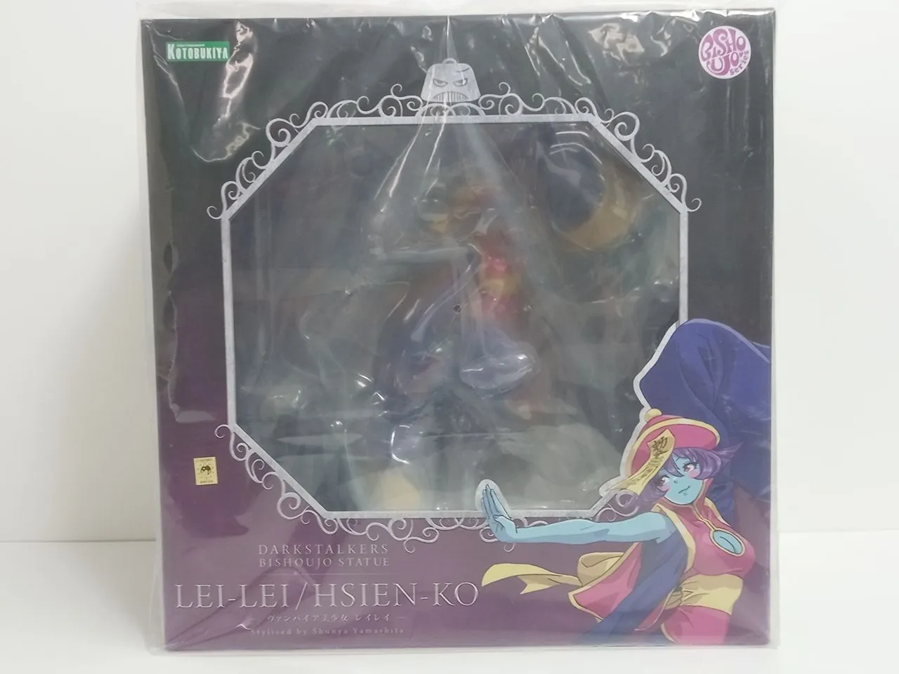 ★新品　ヴァンパイアハンター　レイレイ　ガレージキット　カプコン　clayz 楽天市場】カプコンガールズ・スタチュー ヴァンパイアハンター