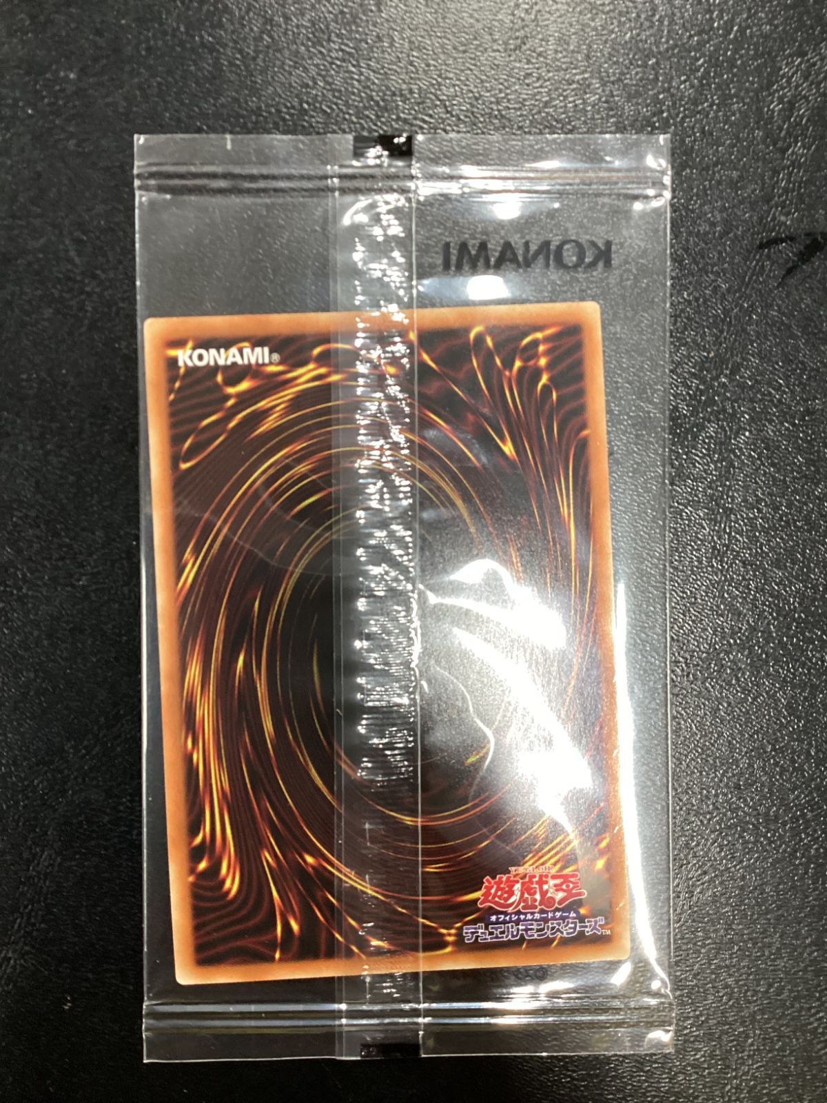 ○622 遊戯王 守護天使ジャンヌ ブルーシークレット SBPR-JP006