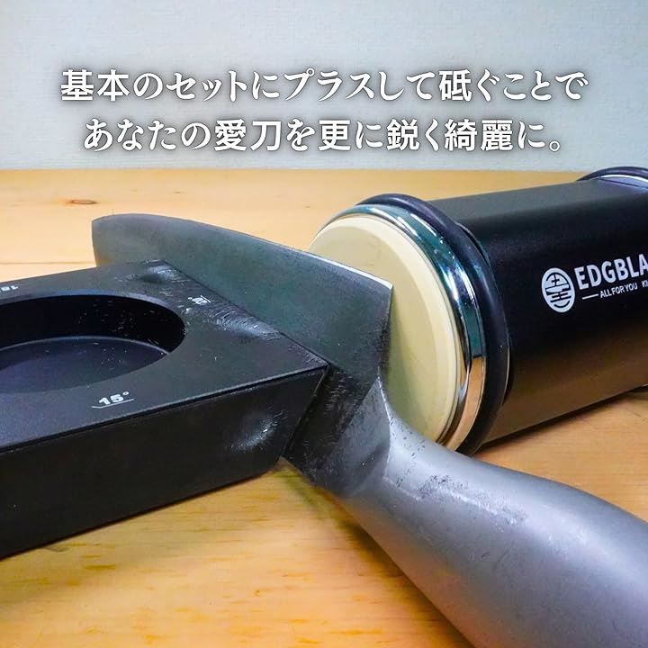 FOR