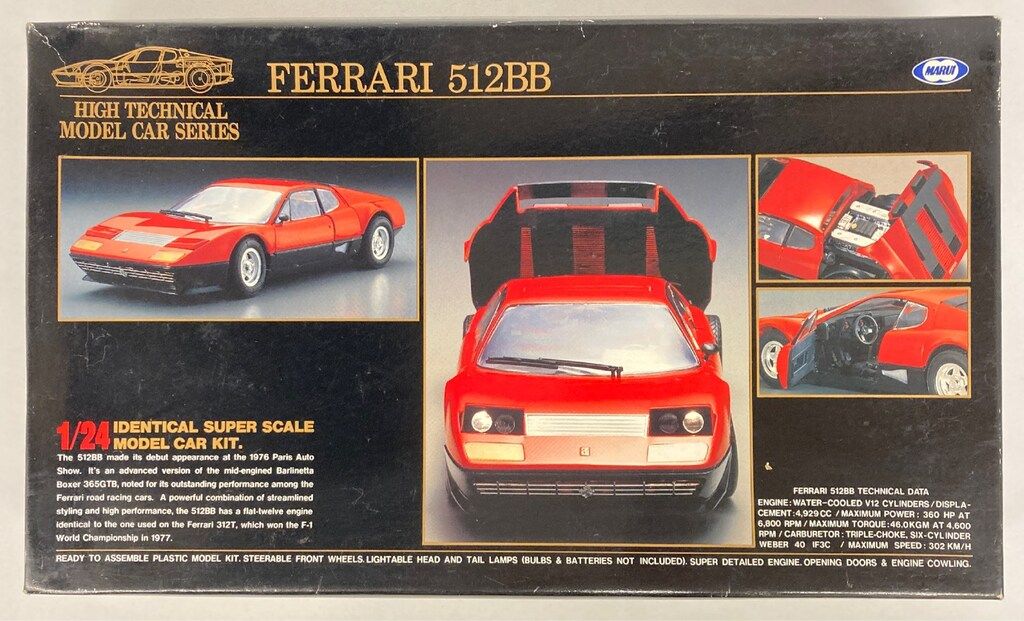 東京マルイ 1/24 HIGH TECHNICAL MODEL CAR FERRARI 512BB 3