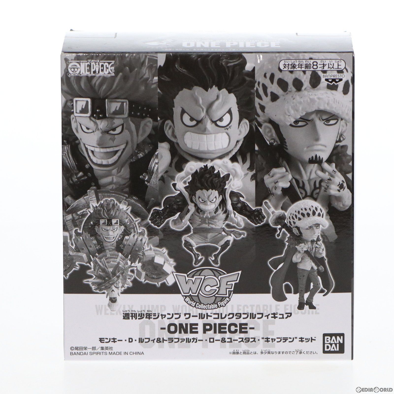 ワンピース アニメ ニコ・ロビン 麦わらの一味 4体セット Amazon.co.jp