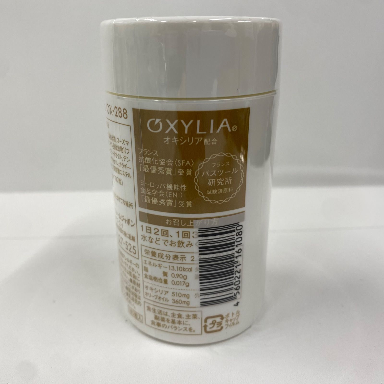 A6639 ニナファーム SantéAge サンテアージュ OX-288 180粒 2706 KANDAIZUMI_COM