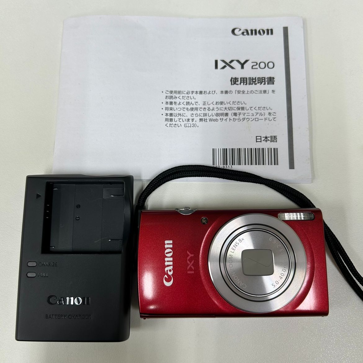 Canon キャノン IXY 200 レッド 充電器・使用説明書付き MT0712 - メルカリ