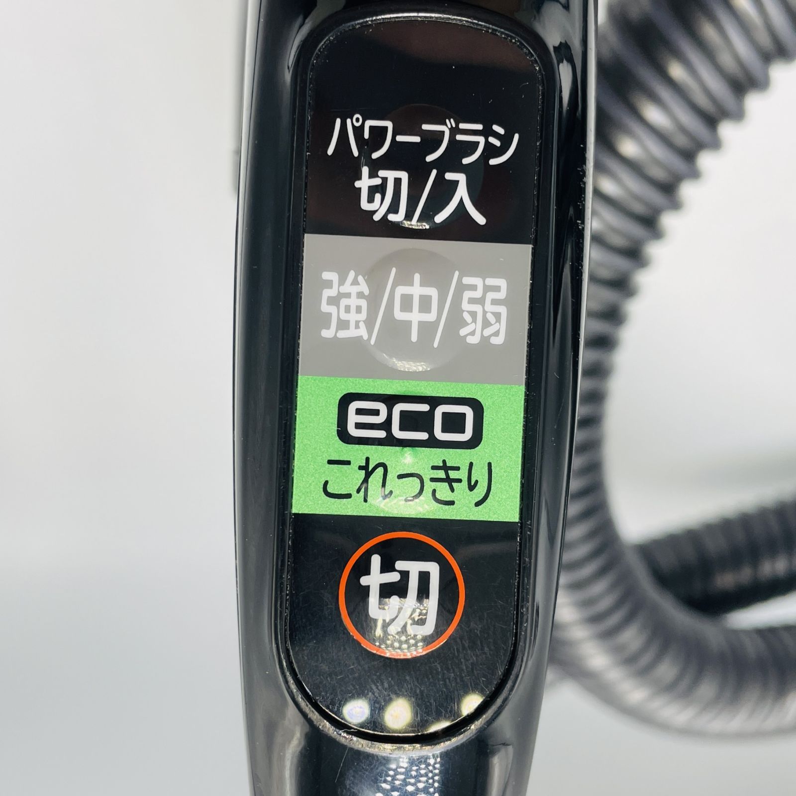 管理番号 C116