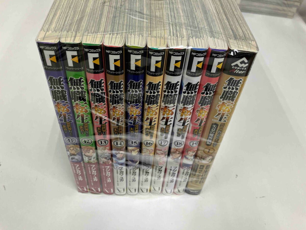無職転生　失意の魔術師編　全巻セット 無職転生 ～異世界行ったら本気だす～ 失意の魔術師編 2 (FW