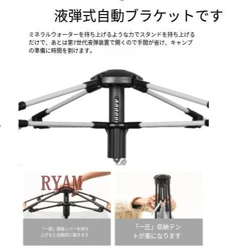 アウトドア用ポータブル六角形折りたたみ式全自動1室1リビング公園キャンプ用厚手通気性ありテント