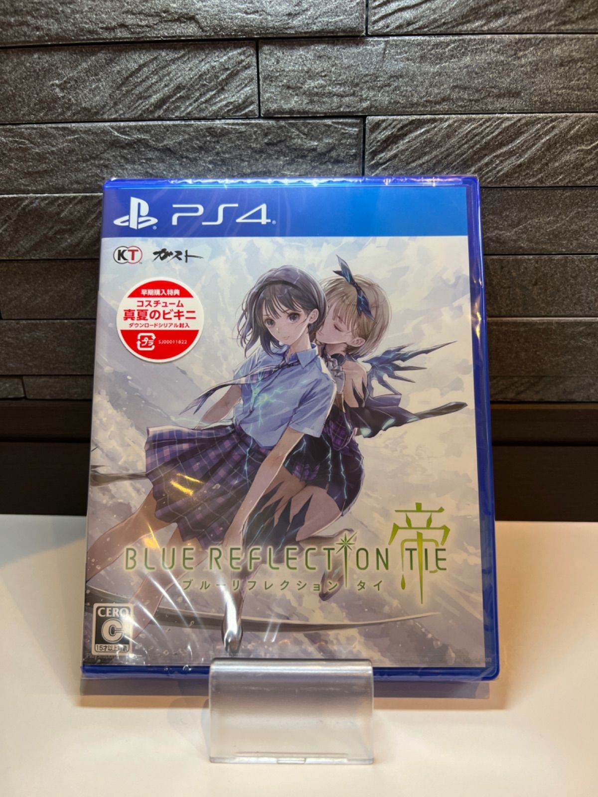 PlayStation4 - 新品 PS4 ブルーリフレクション 帝 早期特典付き Amazon.co.jp: 【PS4】BLUE REFLECTION TIE/帝 : ゲーム