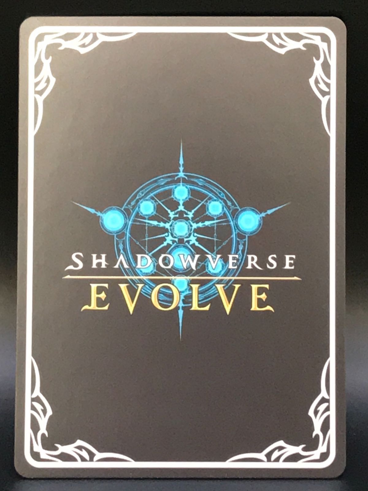 シャドウバース エボルヴ シャドバ 水辺のニンフ・シャロン SP