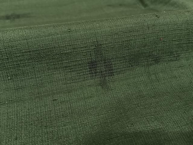 AAAU0161np