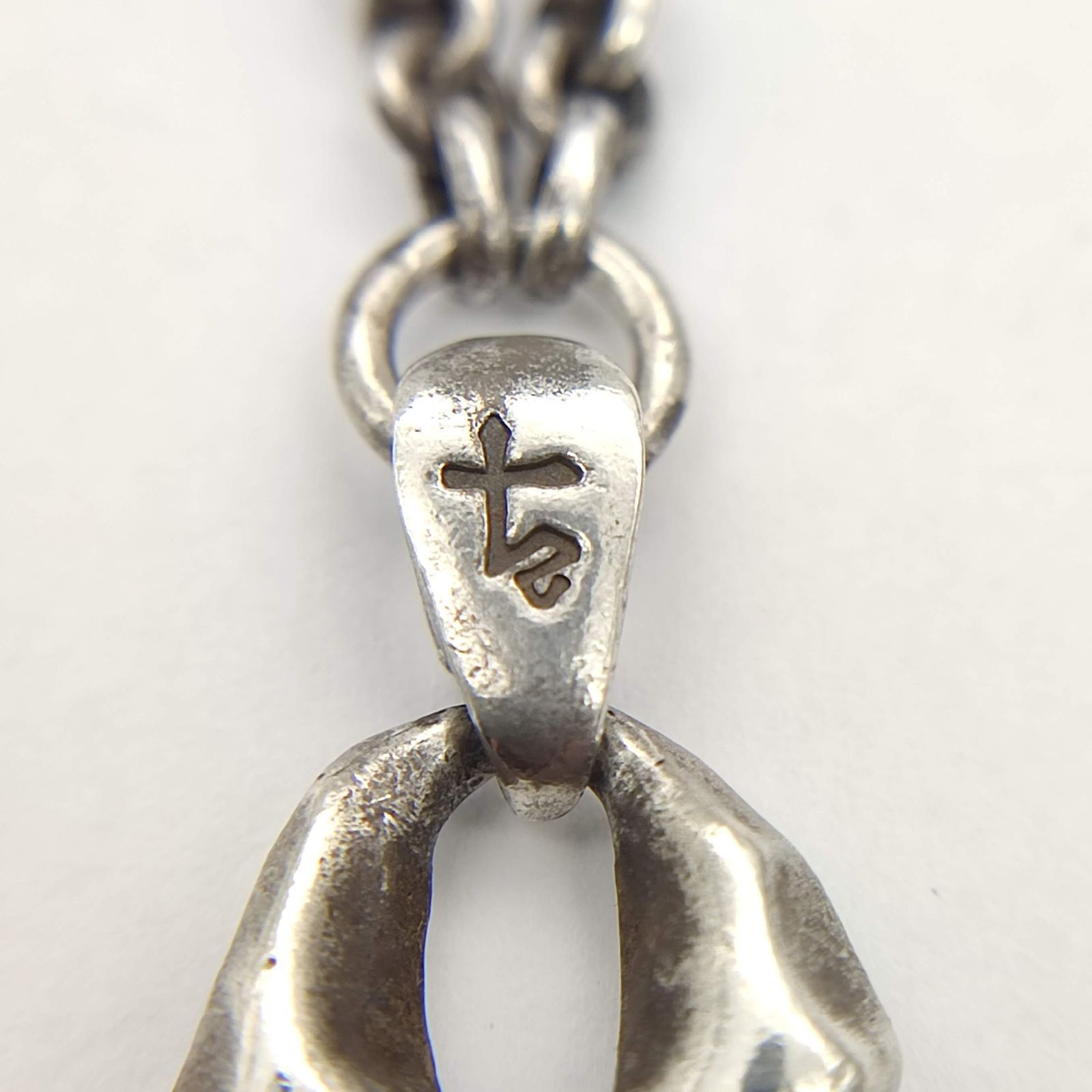 GARNI ガルニ ネックレス シルバー925 GARNI - GARNI ガルニ ロゴトップ シルバー ネックレス【中古