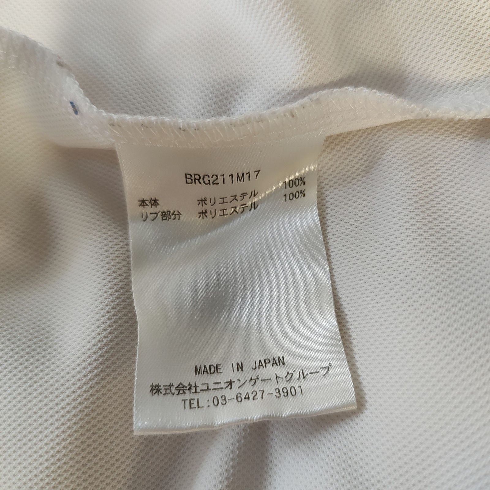 BRIEFING TOUR POLO【BRG211M17】 Tour Tech Print Polo / Tour Geo Navy S – J.Lindeberg